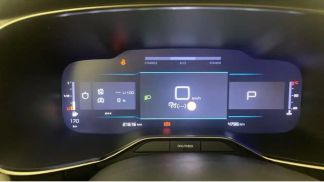 Finansowanie SUV Citroën C5 Aircross 2024