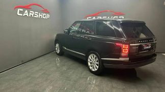 Leasing SUV Land Rover Range Rover 2016