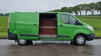 Finansowanie Van Ford TRANSIT CUSTOM 2.0 2016