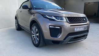 Leasing Convertible Land Rover Range Rover Evoque 2018