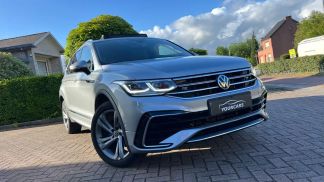 Leasing SUV Volkswagen Tiguan Allspace 2023