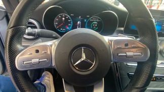 Finansowanie Zamienny MERCEDES C 220 2021