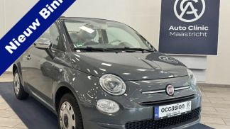 Leasing Convertible Fiat 500 2017