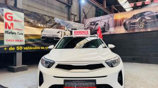 Lízing Hatchback Kia Stonic 2023