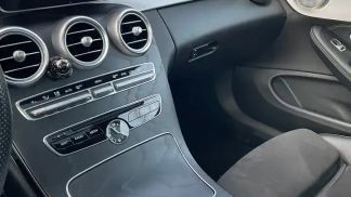 Leasing Coupe MERCEDES C 250 2018