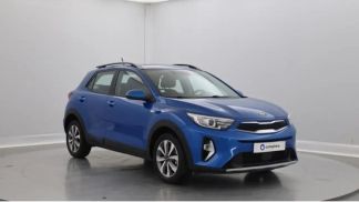 Leasing SUV Kia Stonic 2020