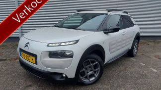 Leasing SUV Citroën C4 Cactus 2015