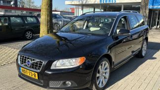 Finansowanie Wóz Volvo V70 2011