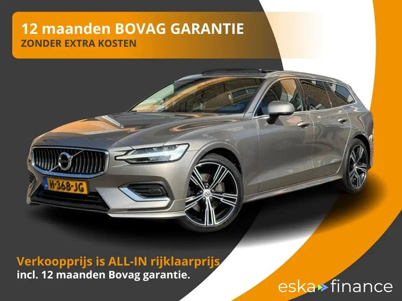 Leasing Wagon Volvo V60 2020