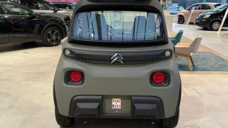 Leasing Hatchback Citroën AMI 2023