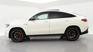 Finansowanie Coupé MERCEDES GLE 63 AMG 2021
