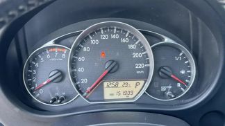 Finansowanie Hatchback Toyota Verso-S 2012