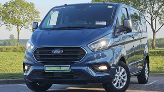 Finansowanie Van Ford TRANSIT CUSTOM 2.0 2018
