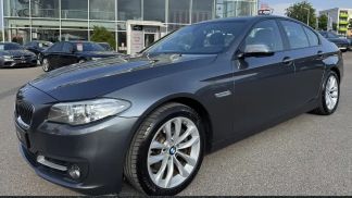 Finansowanie Sedan BMW 520 2016