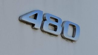 Leasing Tractor unit DAF XF 480 2021