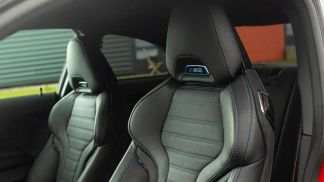Finansowanie Coupé BMW M2 2023