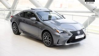 Leasing Coupé Lexus RC 300H 2016