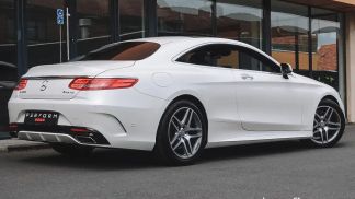 Finansowanie Coupé MERCEDES S 400 2016