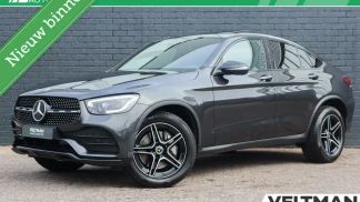Leasing Coupé MERCEDES GLC 300 2021