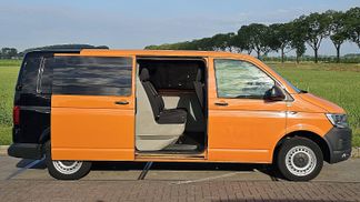Leasing Fourgon Volkswagen TRANSPORTER 2.0 TDI 2018