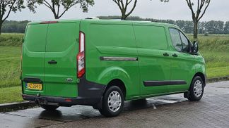 Finansowanie Van Ford TRANSIT CUSTOM 2.0 2016