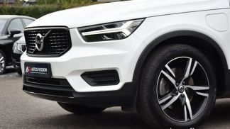 Leasing SUV Volvo XC40 2020