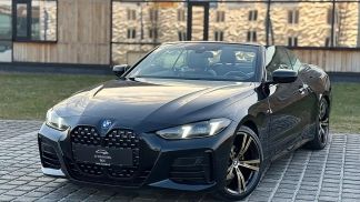 Finansowanie Zamienny BMW 420 2024