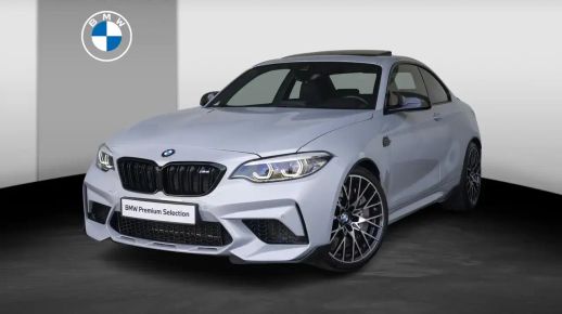 BMW M2 2020