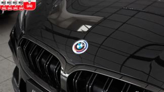 Leasing Coupe BMW M8 2020