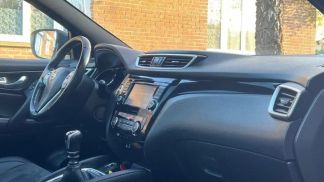 Lízing SUV Nissan Qashqai 2017