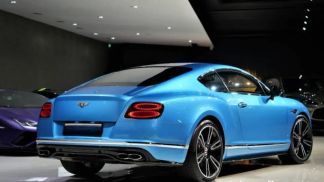 Finansowanie Coupé Bentley Continental 2016