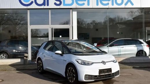Volkswagen ID.3 2023