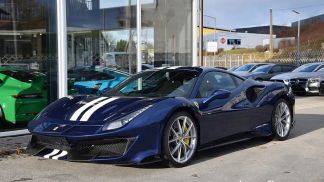 Leasing Coupe Ferrari 488 2020