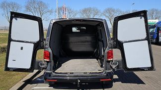 Leasing Van Volkswagen TRANSPORTER 2.0 TDI 2023
