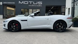 Leasing Convertible Jaguar F-Type 2021