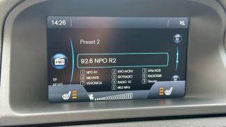 Finansowanie Wóz Volvo V70 2014