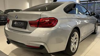 Leasing Coupe BMW 420 2018