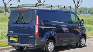 Leasing Van Ford Transit Custom 2017