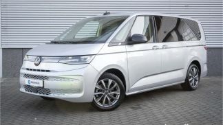 Leasing Hatchback Volkswagen T7 Multivan 2023