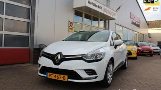 Finansowanie Wóz Renault Clio 2017