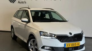 Leasing Wagon Skoda Fabia 2019