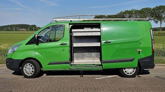 Leasing Van Ford TRANSIT CUSTOM 2.0 2016