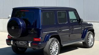 Finansowanie SUV MERCEDES G 500 2023