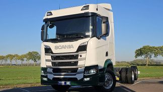 Finansowanie Ciężarówka (podwozie) Scania R500 2020