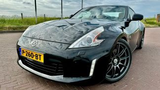 Leasing Coupe Nissan 370Z 2015