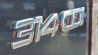 Finansowanie Ciężarówka chłodnia Mercedes-Benz SPRINTER 314 2018