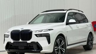 Finansowanie SUV BMW X7 2024