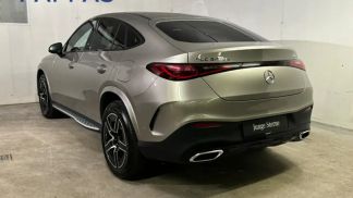 Leasing Coupe MERCEDES GLC 300 2023