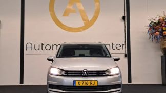 Finansowanie Hatchback Volkswagen Touran 2023