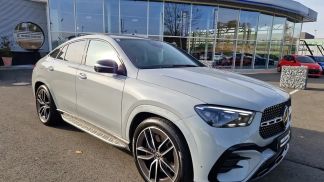 Finansowanie Coupé MERCEDES GLE 450 2024